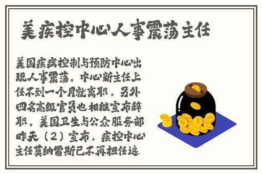 天堂中文www资源在线